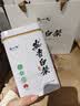 陈一凡安吉白茶 明前2026新茶正宗安吉绿茶茶叶自饮送礼盒装250g 实拍图
