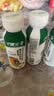 晨光酸牛奶饮品240g*12瓶 低温酸牛奶原味 乳酸菌发酵酸牛奶饮品 实拍图