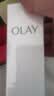 玉兰油（OLAY）大红瓶水乳液保湿抗皱紧致化妆品护肤品套装礼盒生日礼物送女友 实拍图