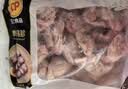 正大鸡翅根净重3斤   生鲜冷冻 鸡肉烤鸡翅鸡肉烧烤 实拍图