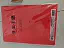 晨光（M&G）彩色硬卡纸A4/100张/20色/150g 加厚彩纸幼儿园儿童手工制作剪纸折纸彩色卡纸礼物开学文具 实拍图