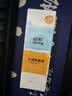 启初水润防晒露SPF40PA++儿童防晒霜长效温和水润轻薄军训清水可卸45g 实拍图