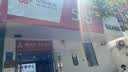 品胜 苹果12电池 【到店免费安装】3C认证 苹果手机内置电池更换3210mAh 适用iphone12电池通用12pro 实拍图