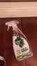 滴露（Dettol）除菌喷雾500ml冰箱清洁剂除味剂冰箱清洗除菌除臭除异味李斯特菌 实拍图