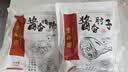 丰泽园（FENGZEYUANFSINCE 1930）熟食腊味 北京特产美食酱卤肉 肘子猪蹄酱牛肉 中秋礼品下酒菜 酱香猪蹄200g【香糯软烂】 实拍图