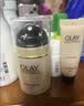 玉兰油（OLAY）多效面霜50g*2抗皱紧致护肤品保湿面霜生日礼物送女友 实拍图