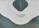 花西子空气散粉定妆蜜粉K03妆似雾8.5g 控油持妆修容 生日礼物女 实拍图
