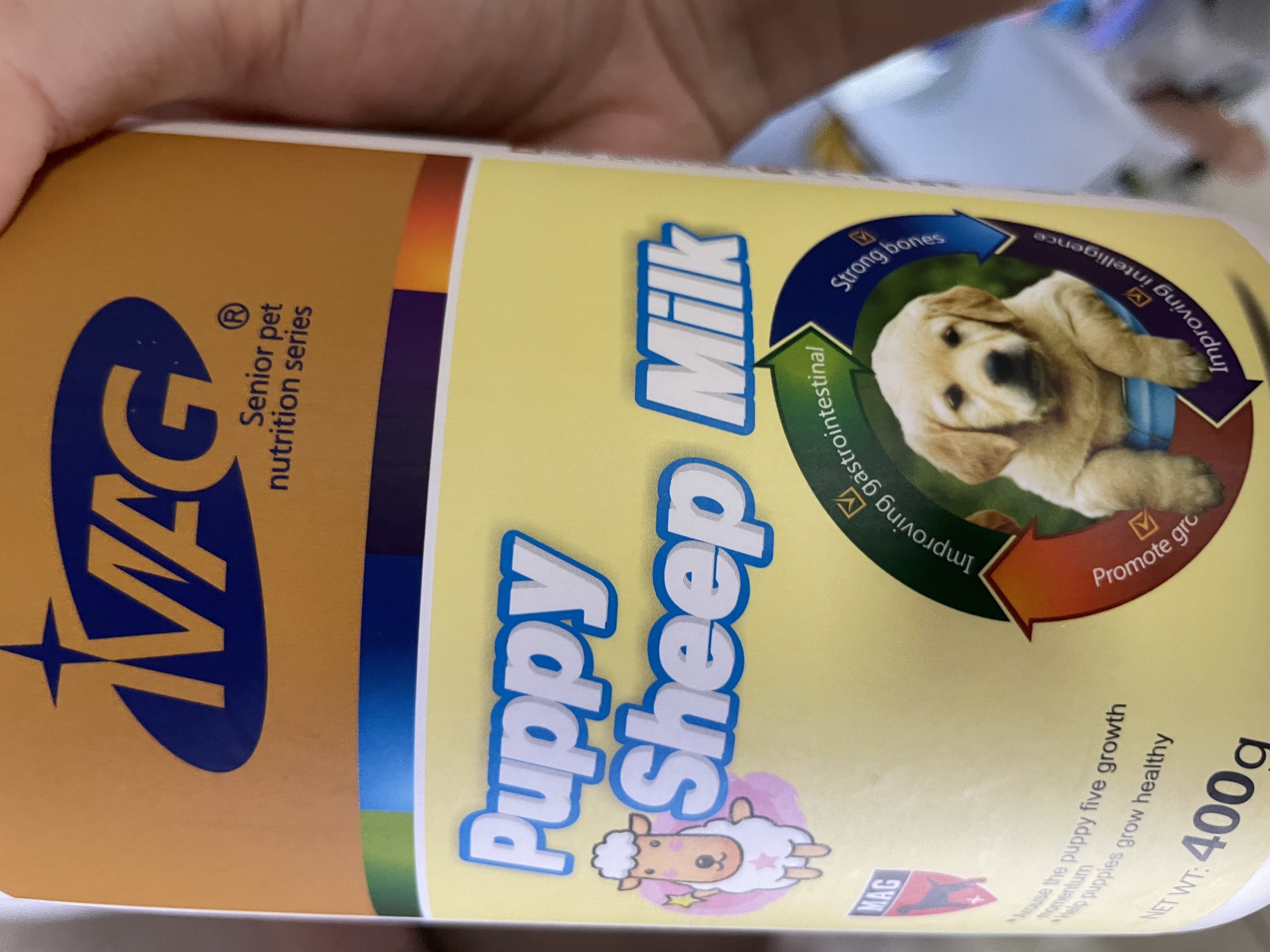 MAG【宠物金选】五合一猫咪羊奶粉 幼猫成猫老年猫宠物专用奶粉400g 实拍图