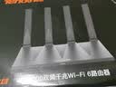 Tenda腾达路由器WiFi6+【泰山AX3000 Ultra】千兆穿墙王信号放大器增强无线家用甄选高配芯片AX12 Pro 实拍图