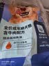 比瑞吉狗粮爱不将就小型中大型金毛成犬狗粮牛肉味16kg添加鱼油原料透明 实拍图
