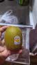 佳沛（zespri）新西兰金奇异果22粒巨大原箱146-175g猕猴桃中秋节礼品送水果礼盒 实拍图