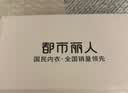 都市丽人隐形文胸聚拢上托无钢圈婚纱泳装内衣胸罩防滑防走光芒果胸贴 A 实拍图