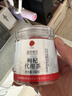 同仁堂品牌 北京同仁堂特级红枸杞100克正宗宁夏特产正品泡水泡酒养生茶 实拍图