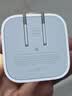 Apple/苹果 40W type-c快充充电器 苹果usb-c原装充电头 旗舰店新款苹果iPhone 17 Pro Max充电器 实拍图