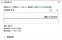 纽曼（Newsmy）500GB 移动硬盘机械 明月金属3.0  2.5英寸 深沉灰 数据备份 稳定耐用 大U盘 实拍图