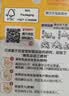 贝亲（Pigeon）自然实感第3代启衔奶嘴 宽口径奶嘴 S号-1只装  1个月以上 BA130 实拍图