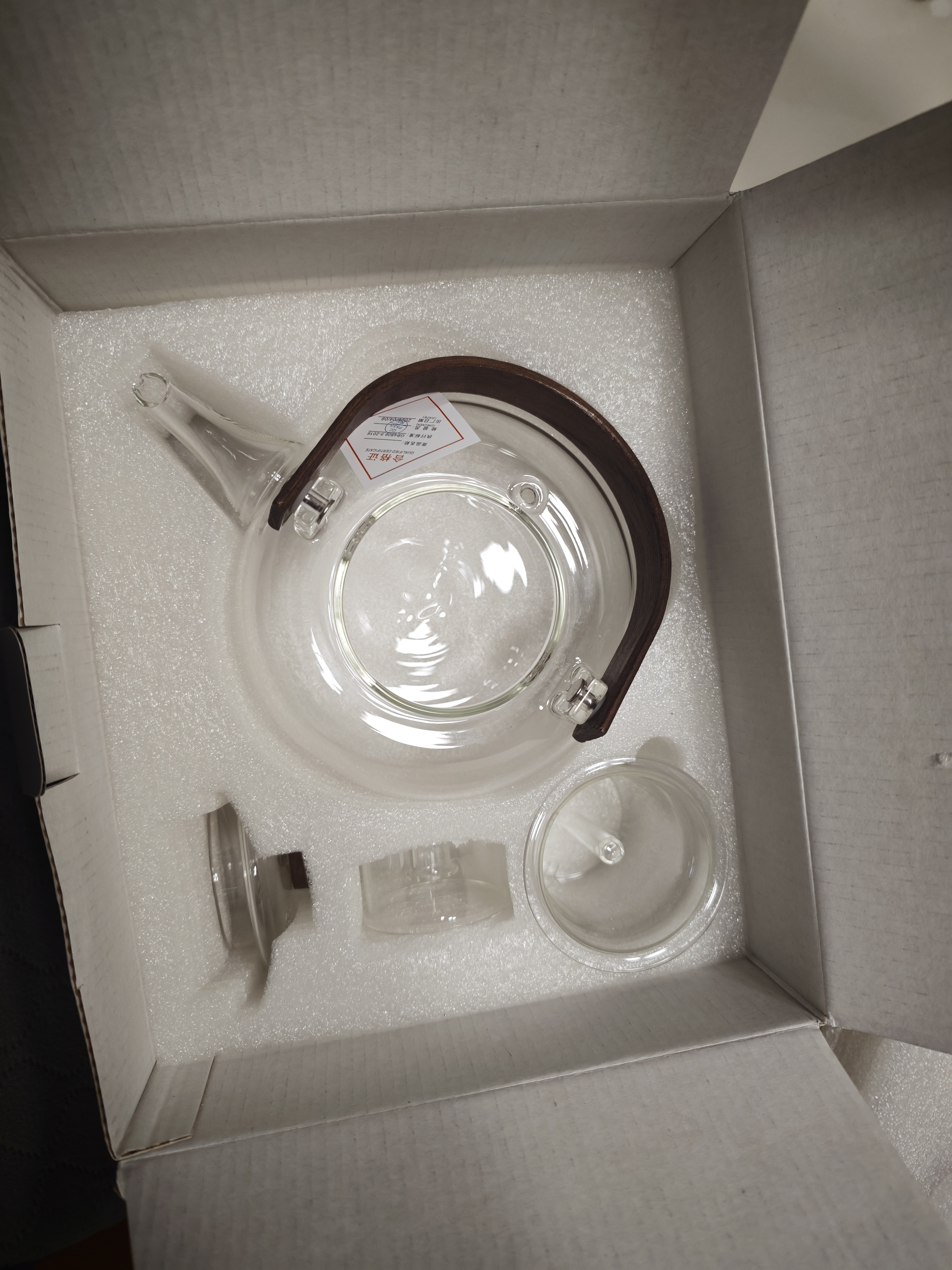 茗光茶壶玻璃煮茶壶茶水分离泡茶壶高硼硅玻璃烧水壶玻璃茶具功夫茶壶 实拍图