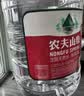 农夫山泉  饮用水 饮用天然水3L*6桶 整箱 桶装水 实拍图