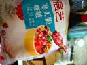 展艺寒天脆啵啵原味300g 0糖0脂爆爆珠寒天晶球奶茶清补凉烘焙原料 实拍图