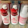 协和维生素e乳100ml*3乳液乳膏面霜身体乳护手霜保湿清爽不油腻礼物 实拍图