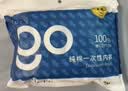 Freego纯棉平角一次性内裤男灭菌免洗日抛旅行商务出差度假男灰平角3XL 实拍图