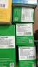 才进适用富士施乐P115b粉盒m115b m115w P115w硒鼓p118w m118w m115f墨盒m115z m115fs m118z打印机DocuPrint 实拍图