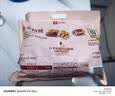 良品铺子 枣夹核桃400g 红枣夹心灰枣核桃新疆免洗枣大枣休闲零食独立包装 实拍图