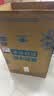 美的100L单温家用冰柜减霜冷藏冷冻柜两用小冰柜一级能效节能冷柜迷你冰箱BD/BC-100KMF(E)国家补贴 实拍图