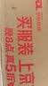 美肤语面膜保鲜膜一次性面部脸部保鲜膜200片塑料面膜美容院专用MF8651 实拍图