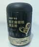 贝因美（Beingmate）贝因美黑芝麻核桃黑豆粉五黑滋养黑芝麻糊健康营养早餐代餐粉 实拍图