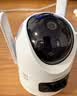 海康威视（HIKVISION）4g监控摄像头 终身免流量1000万双摄镜头 360度无死角带夜视全景高清监控器 农村室外户外无需WiFi 实拍图
