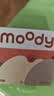 moody美瞳日抛隐形眼镜大小直径经典系列10片装胶片棕0度次日达 实拍图