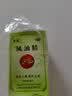 龙虎 风油精9ml  清凉止痛驱风止痒蚊虫叮咬晕车伤风感冒头痛头晕【5盒装】 实拍图