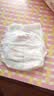 好奇（Huggies）铂金装小桃裤成长裤XL96片(12-17kg)加大号尿不湿【夏季散热王】 实拍图