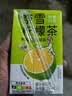 奈雪的茶 鸭屎香柠檬茶 250ml*24盒 果汁茶饮料 低糖饮品 整箱装 实拍图