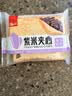 泓一 紫米夹心面包1000g 早餐面包夹心吐司休闲零食代餐营养饱腹 实拍图