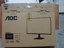 AOC 24.5英寸 144Hz IPS HDMI 低蓝光不闪 可壁挂 三边微边 超薄节能办公电脑显示器 25B35XE 实拍图