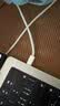 Apple/苹果 240W USB-C数据线-2米 type-c苹果充电线数据传输 苹果原装充电线iPhone 17充电线 实拍图