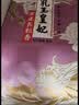 金龙鱼乳玉皇妃 新季稻谷 方正长粒香 东北大米 长粒香稻米10斤 实拍图