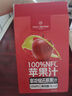 1号会员店100%NFC苹果汁纯果汁饮料1L*2整箱 京东自营0脂鲜榨原汁 实拍图