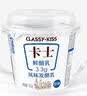 卡士（CLASSY.KISS）【全程冷链】果粒鲜酪乳混合口味100g*18杯 实拍图