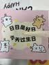 言仓线条小狗生日小夜灯拍拍灯卧室文创摆件氛围感男女生日中秋礼物 实拍图