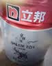 立邦乳胶漆内墙漆京雅居净味120防潮易擦洗无添加环保漆5L/约7kg 实拍图