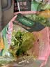 一号农场开袋即食意式风情沙拉150g*3无酱汁蔬菜沙拉轻食健身代餐源头直发 实拍图