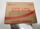 妙思乐儿童洗发沐浴二合一500ml 婴儿专用洗发水沐浴露法国进口 实拍图