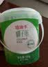 京鲜生哇迪卡 泰国椰子蛋4个装/箱 单果500g/个 源头直发包邮  实拍图