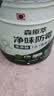 嘉宝莉乳胶漆室内家用自刷内墙白色环保补墙油漆墙面漆涂料3合1森原萃20kg/15L 实拍图