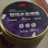 3M璀璨水晶硬蜡PN39628汽车蜡抛光棕榈蜡含打蜡海绵280克 实拍图