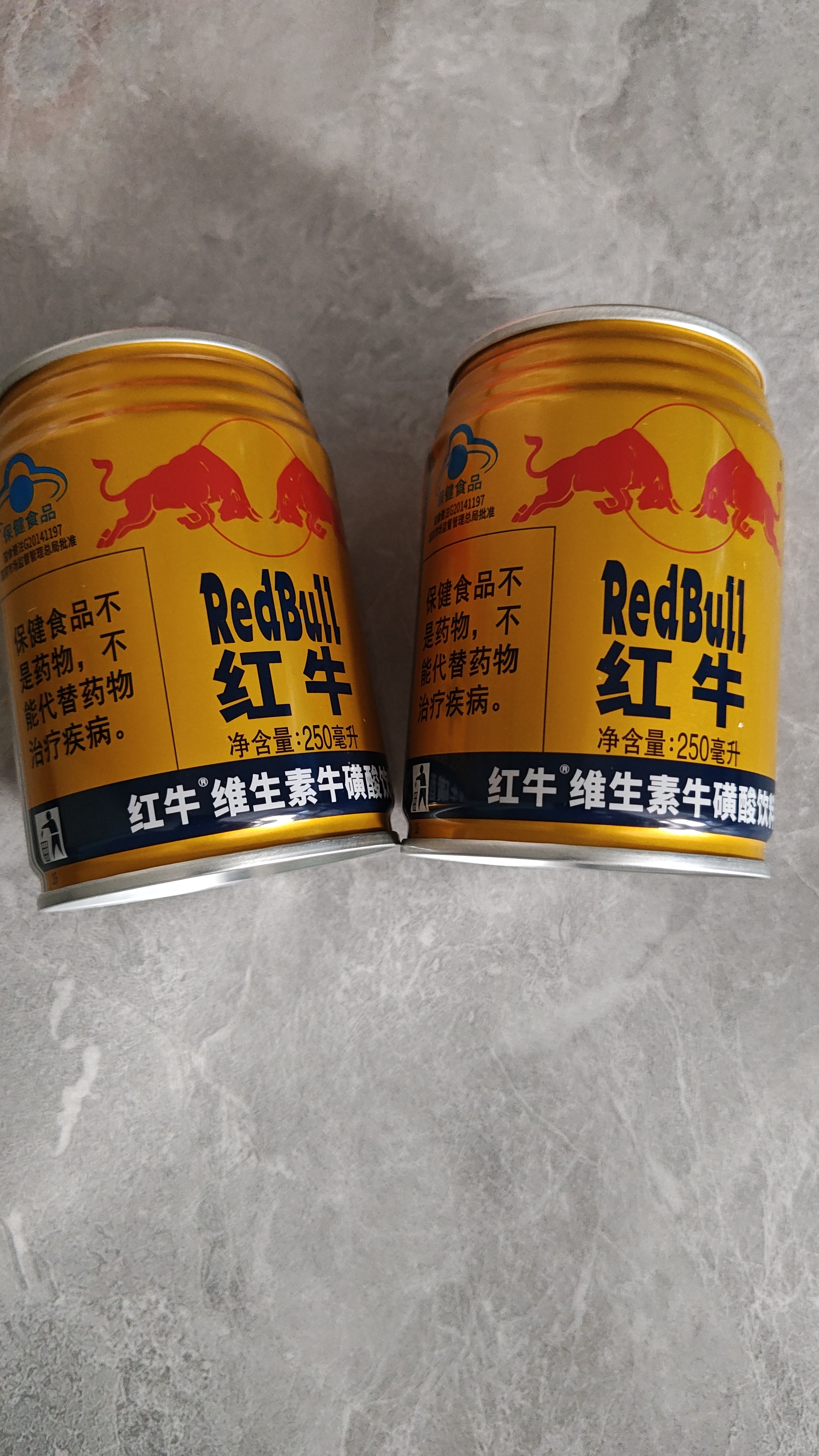 红牛（RedBull）维生素牛磺酸运动饮料 250ml*6罐/组 功能运动饮料 实拍图