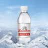 崂山中华老字号 饮用天然矿泉水 330ml*24瓶*2箱 锶-偏硅酸型矿泉水 实拍图